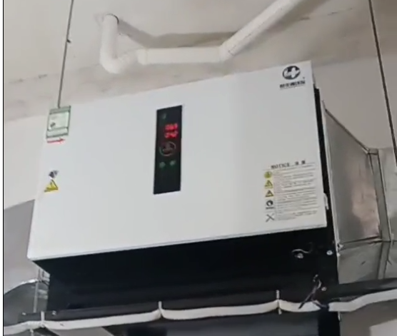 裝了油煙凈化器之后<div   id=